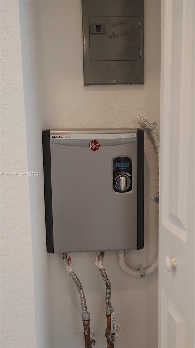 utilities with water heater