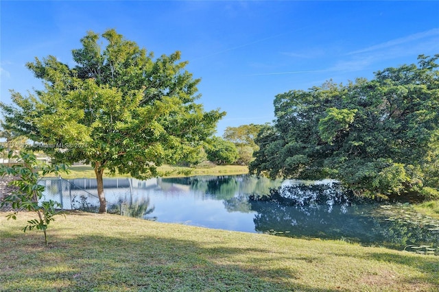 property view of water