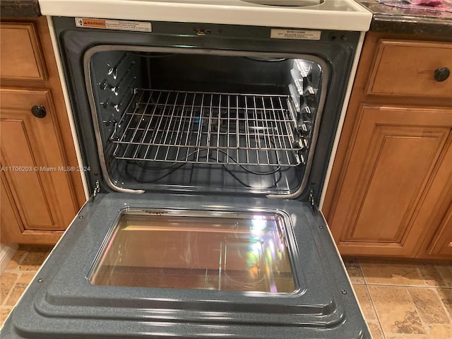 room details featuring dishwasher