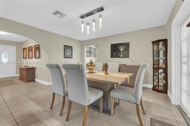 50 SW 130th Ave, Miami, FL 33184 - tiled dining room with built in features