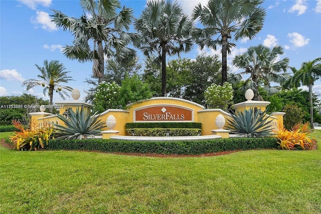 community sign with a yard