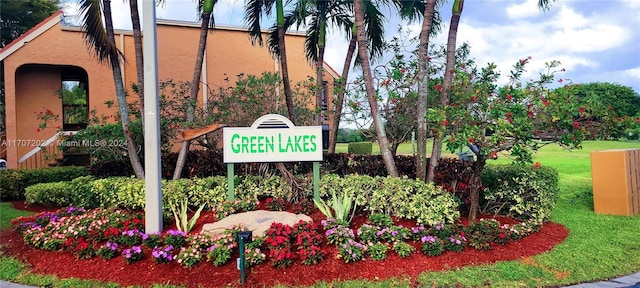 view of community sign