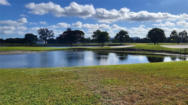 property view of water