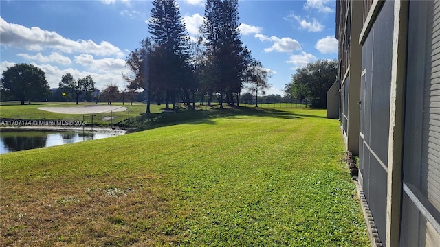 view of yard featuring a water view