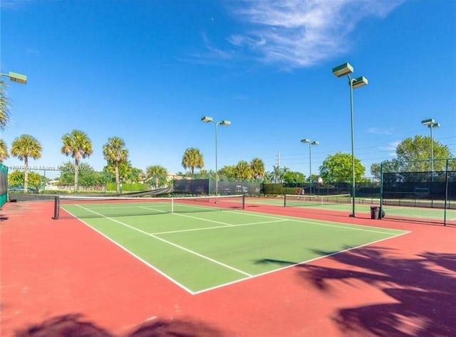 view of sport court with basketball court