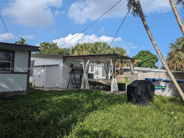 view of yard