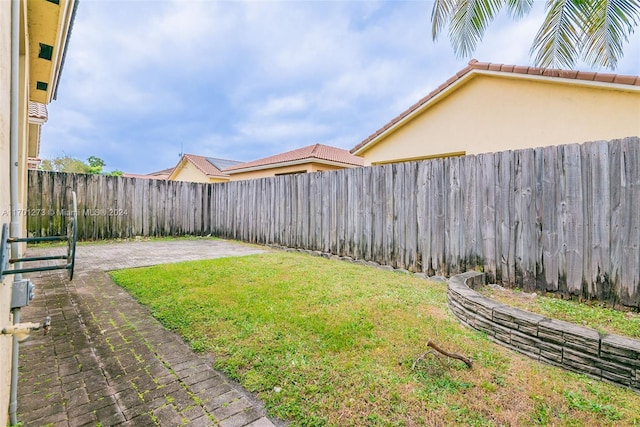 view of yard with a patio area