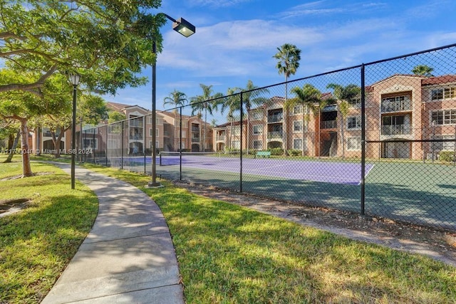 view of sport court