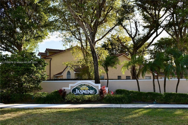 view of community sign