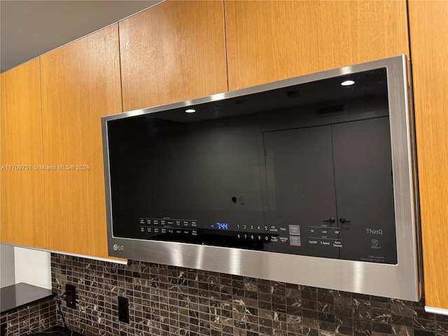 details with tasteful backsplash