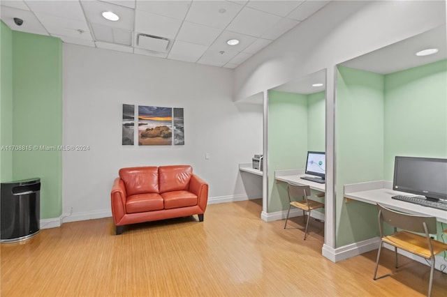 3901 S Ocean Dr Unit 15N, Hollywood, FL 33019 - office space with wood finished floors, a paneled ceiling, and recessed lighting