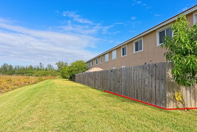 view of yard