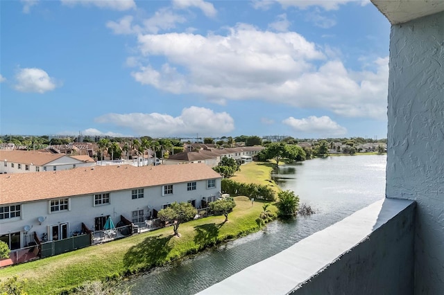 property view of water