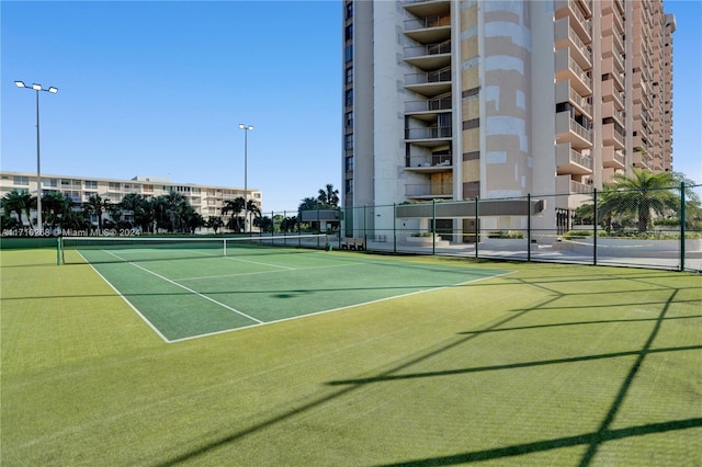 view of sport court