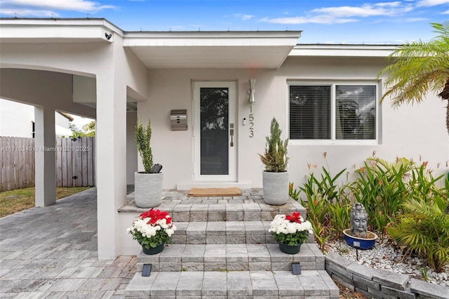 view of entrance to property