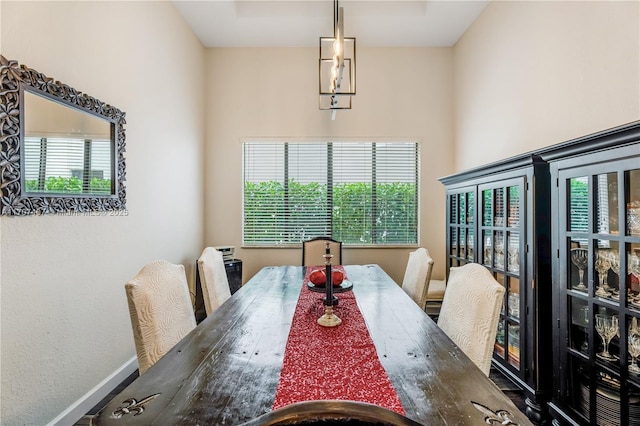 dining area with baseboards