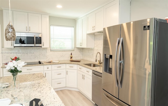 2230 SW 60th Ct, Miami, FL 33155 - photo 22