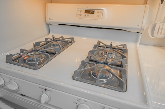 interior details featuring white range oven