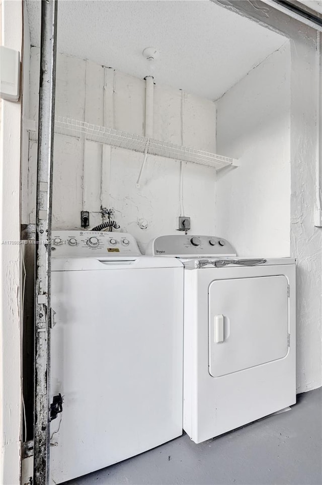 laundry room featuring washer and dryer