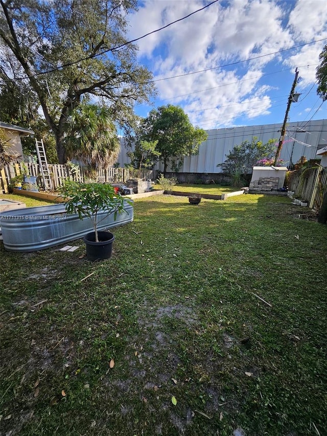 view of yard