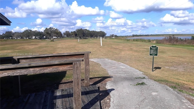 exterior space featuring a water view