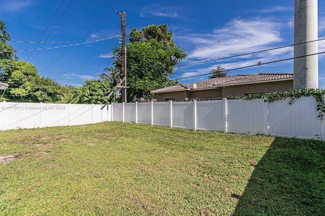 view of yard