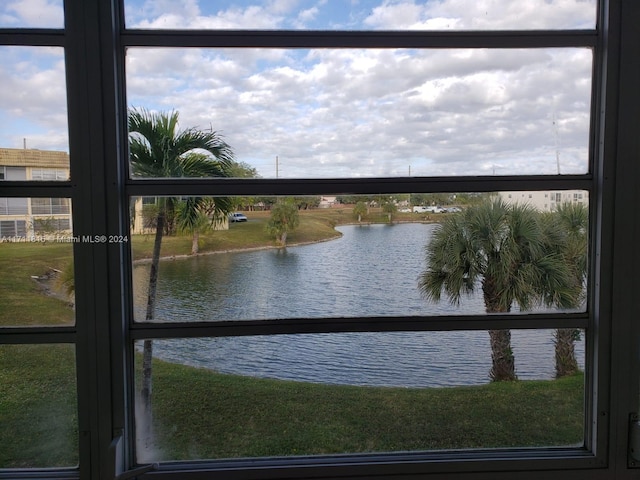 property view of water