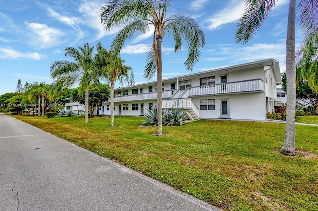 exterior space featuring a front lawn