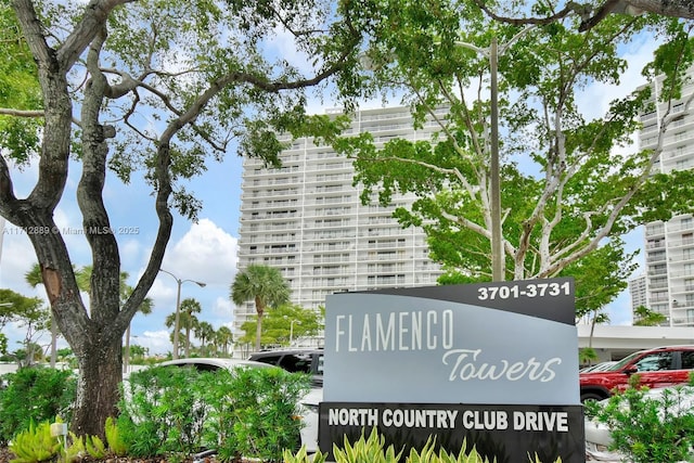 view of community sign