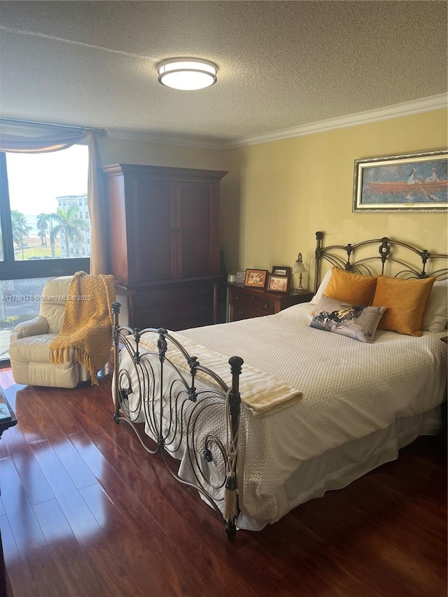 1500 S Ocean Dr Unit 5G, Hollywood, FL 33019 - photo 31