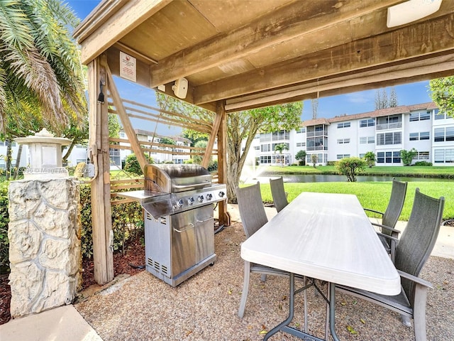 view of patio / terrace with a grill