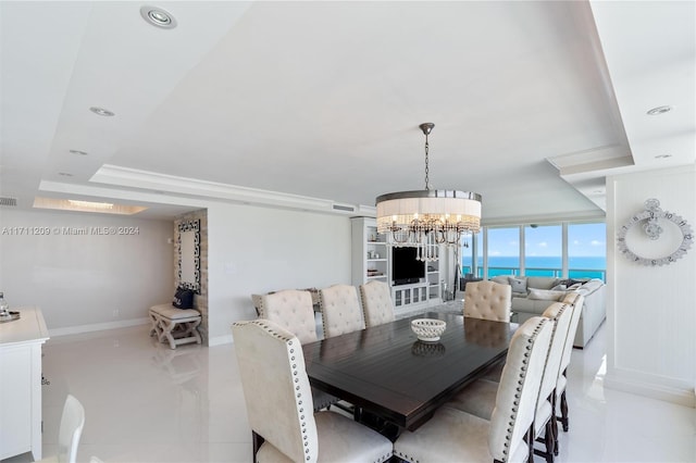 dining room featuring a chandelier