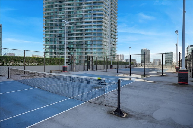 view of sport court