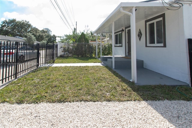 view of yard