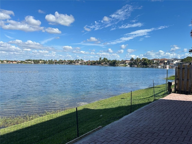 property view of water