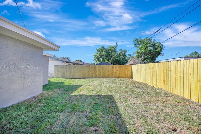 view of yard