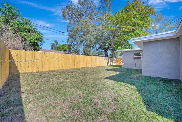 view of yard