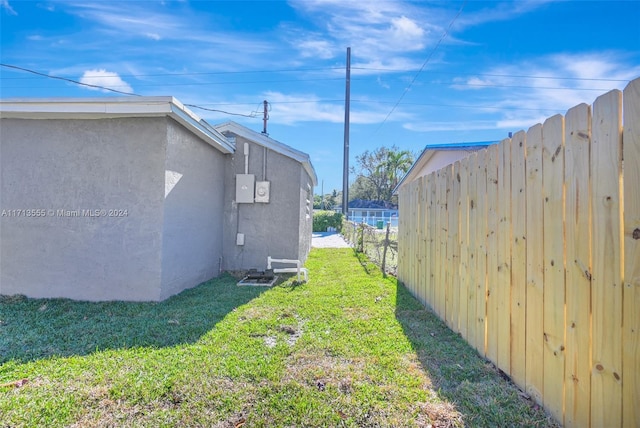 view of yard