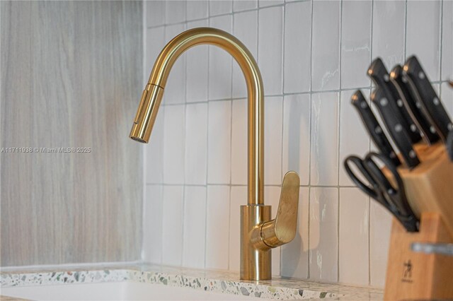 601 NE 1st Ave Unit 2409, Miami, FL 33132 - detailed view of a sink