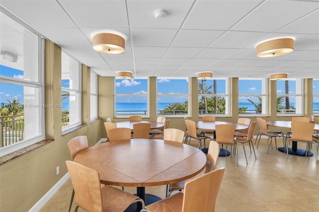 dining area with a water view