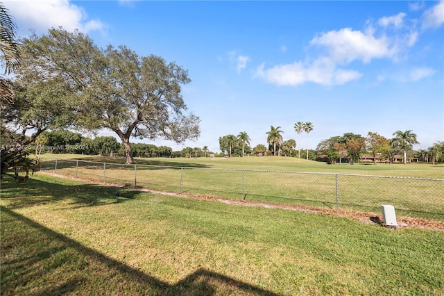 view of yard featuring a rural view