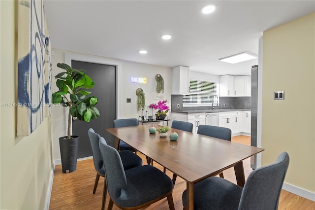 dining area featuring light hardwood / wood-style flooring