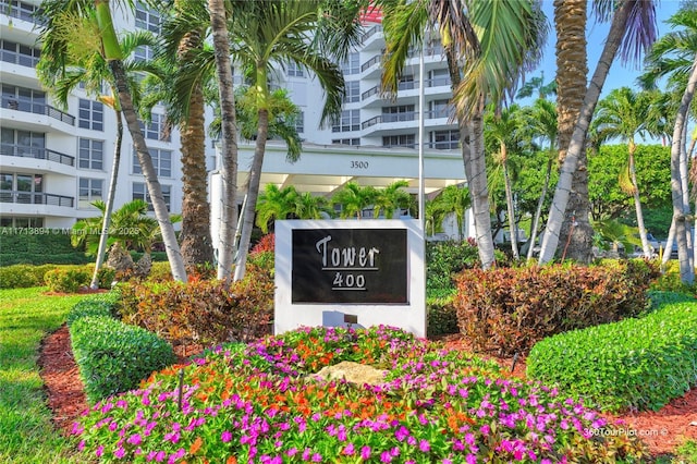 view of community sign