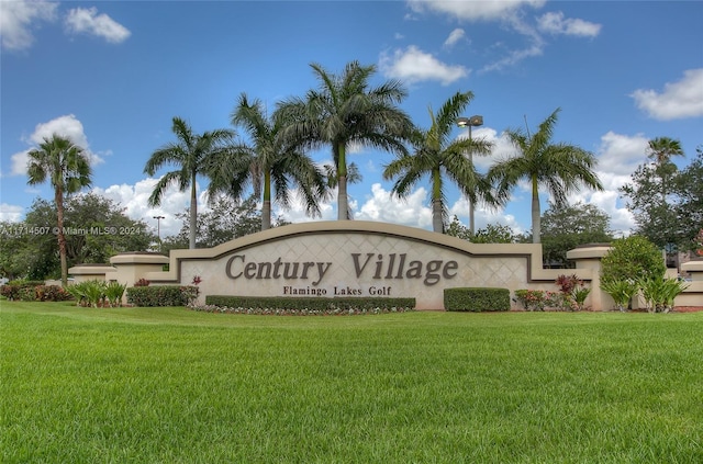 community sign with a yard