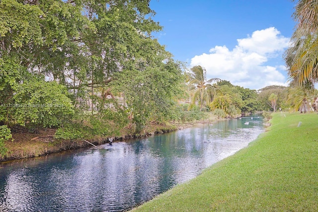 property view of water