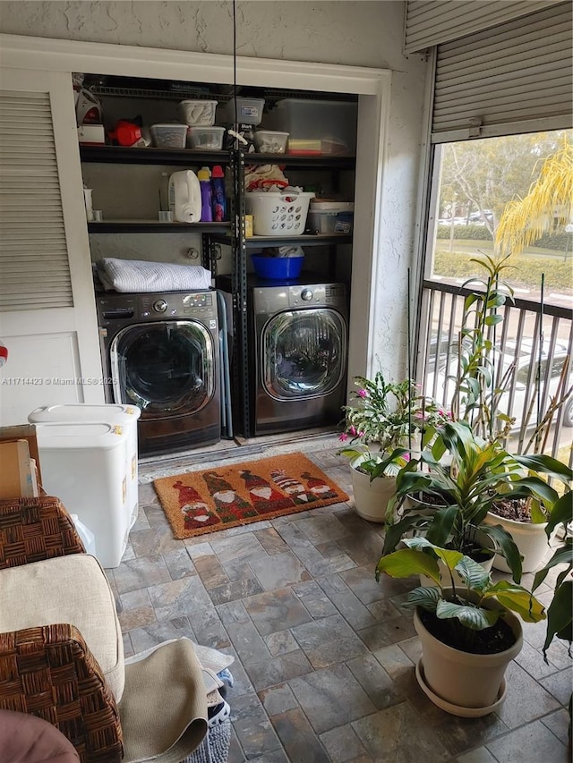 laundry area featuring washer and dryer