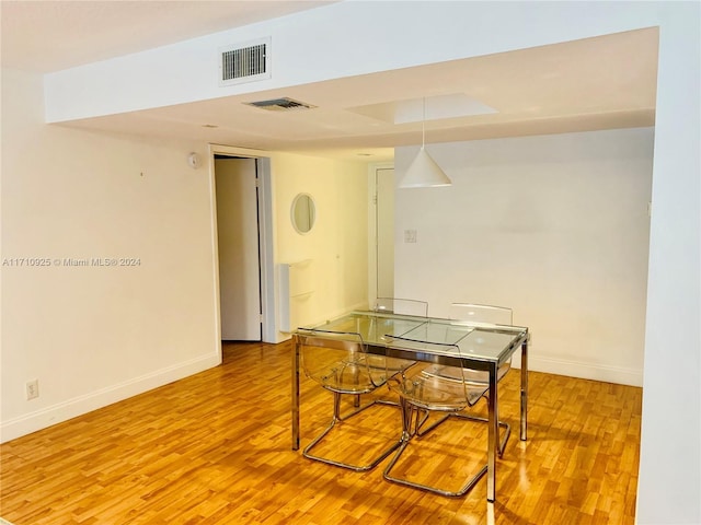 dining room featuring light wood-type flooring