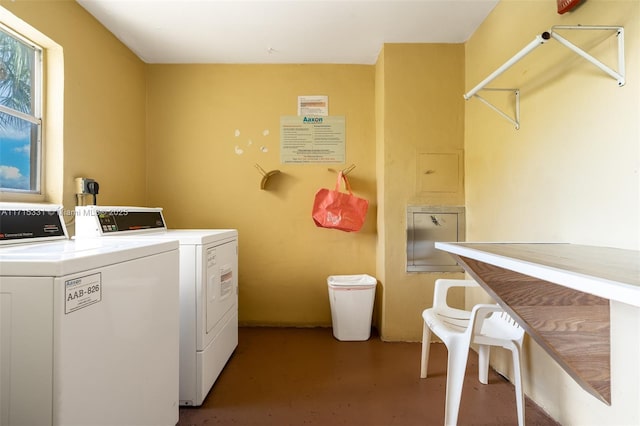 washroom featuring independent washer and dryer