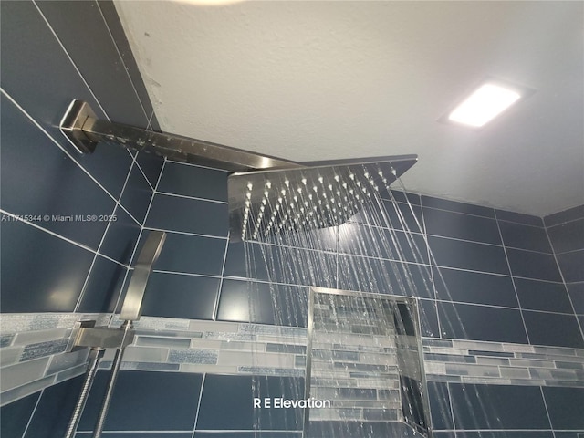 room details with a shower