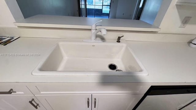 room details featuring sink